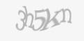 Защитный код