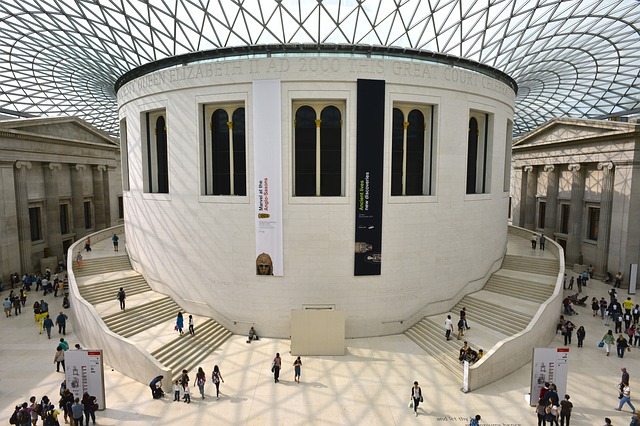 Реферат: Британский музей Лондона