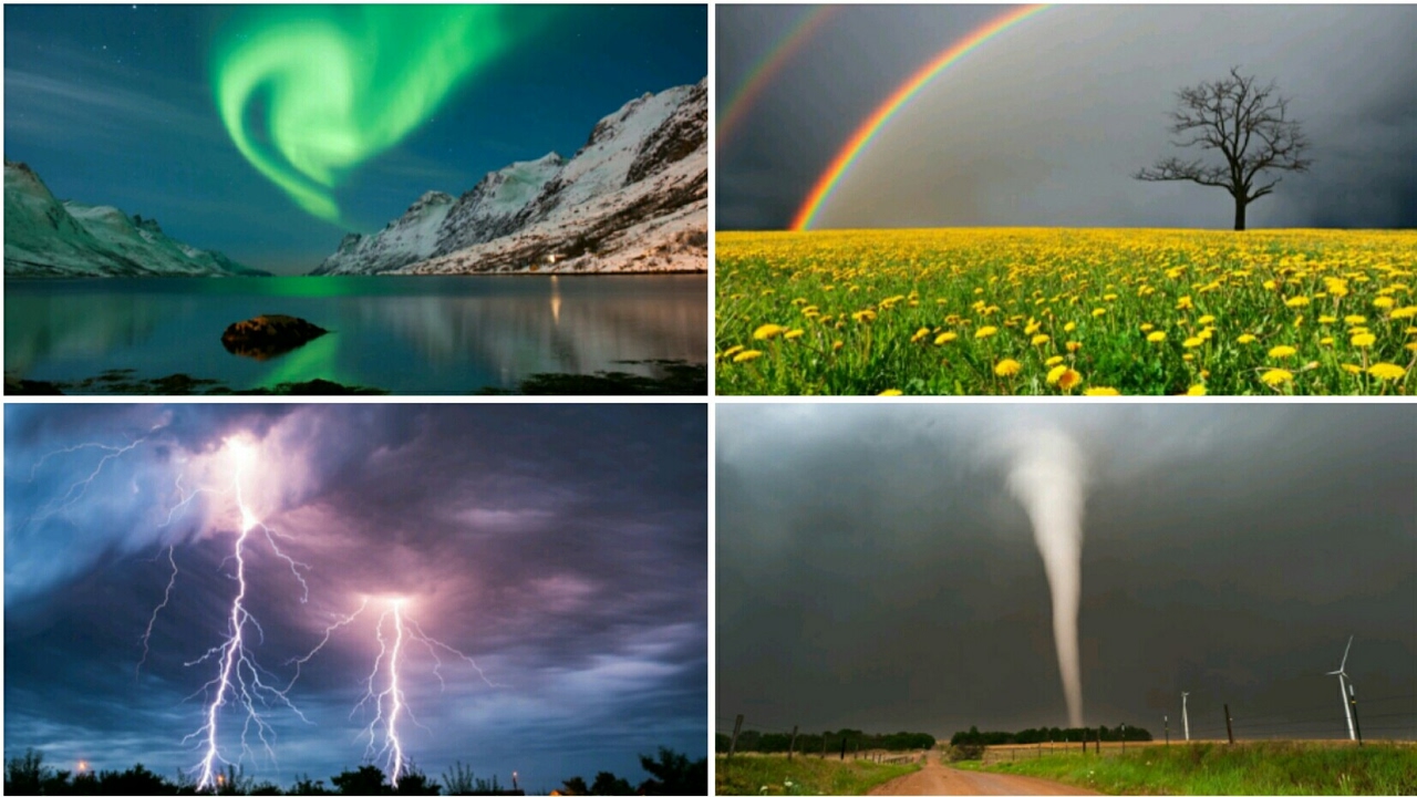 молния, торнадо, радуга