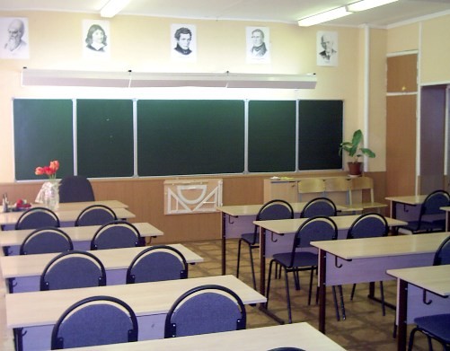 classroom